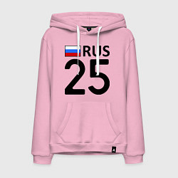 Толстовка-худи хлопковая мужская RUS 25, цвет: светло-розовый