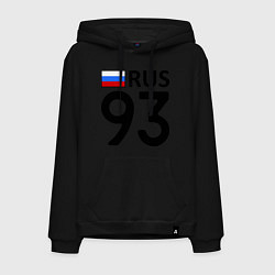 Толстовка-худи хлопковая мужская RUS 93, цвет: черный