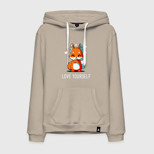 Мужская толстовка-худи ЛЮБИ СЕБЯ Love yourself / Миндальный – фото 1