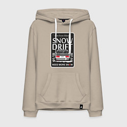 Толстовка-худи хлопковая мужская Мамкин Дрифтер, цвет: миндальный