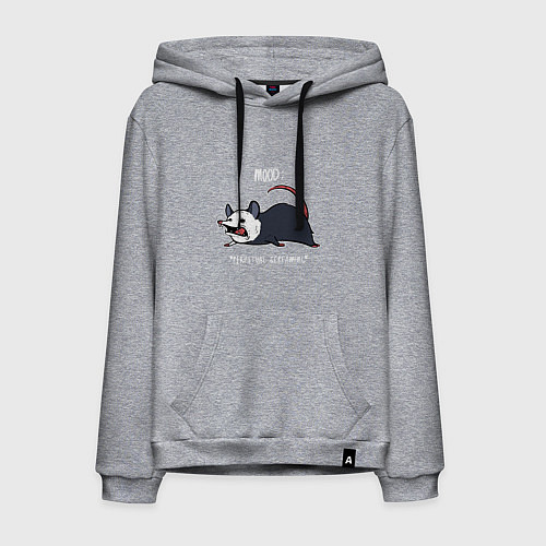 Мужская толстовка-худи Настроение: Кричать и лежать / Меланж – фото 1