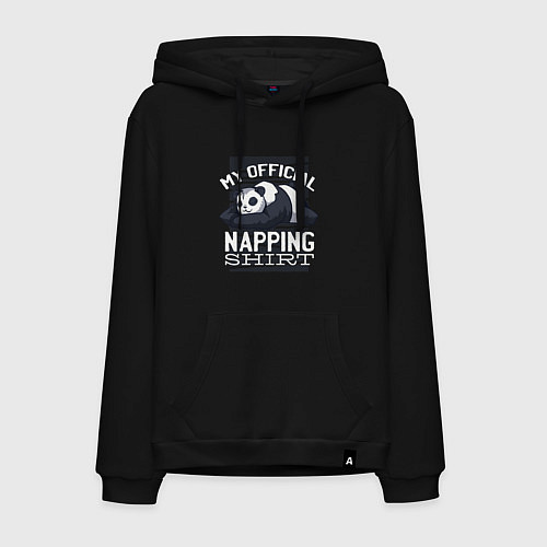 Мужская толстовка-худи My Official Napping Shirt / Черный – фото 1