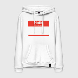 Толстовка-худи хлопковая мужская Стикер - напиши свое имя, цвет: белый