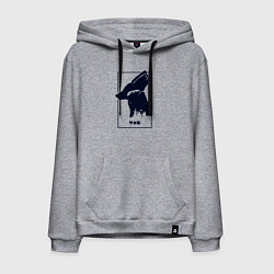 Толстовка-худи хлопковая мужская Love Death And Robots Доброй охоты, цвет: меланж