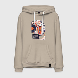 Толстовка-худи хлопковая мужская Джаз, цвет: миндальный