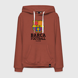 Толстовка-худи хлопковая мужская Barcelona Football Club, цвет: кирпичный