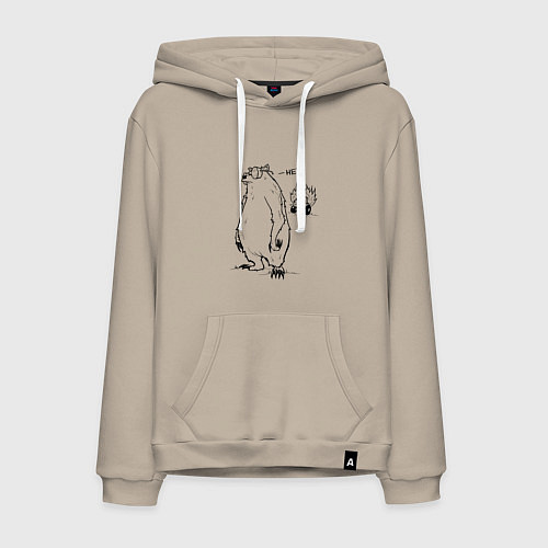 Мужская толстовка-худи Курьер - Медведь и Трактор 2 / Миндальный – фото 1