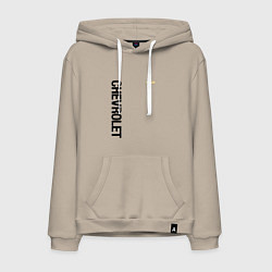 Толстовка-худи хлопковая мужская Шевроле Логотип, цвет: миндальный