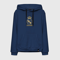 Толстовка-худи хлопковая мужская Real Madrid gold logo, цвет: тёмно-синий