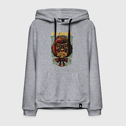 Толстовка-худи хлопковая мужская Обезьяна ботан, цвет: меланж