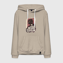 Толстовка-худи хлопковая мужская Пороки Дюбуа, цвет: миндальный