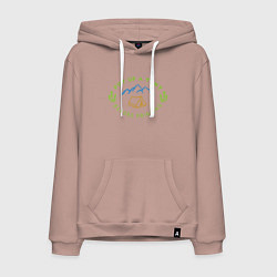 Толстовка-худи хлопковая мужская Ставь палатку пока трезв, цвет: пыльно-розовый