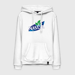 Толстовка-худи хлопковая мужская Nestea Настя, цвет: белый