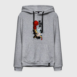 Толстовка-худи хлопковая мужская Saitama One Punch, цвет: меланж