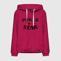 Толстовка-худи хлопковая мужская Poker Star, цвет: маджента