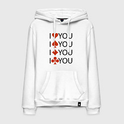 Толстовка-худи хлопковая мужская I love you! Сard suit!, цвет: белый