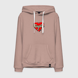 Толстовка-худи хлопковая мужская Люблю регби, цвет: пыльно-розовый