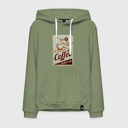 Толстовка-худи хлопковая мужская Coffee Cup Retro, цвет: авокадо