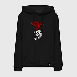Толстовка-худи хлопковая мужская Cannibal Corpse skeleton, цвет: черный