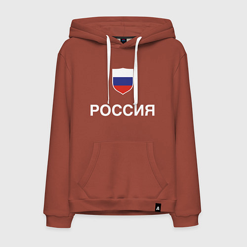Мужская толстовка-худи Моя Россия / Кирпичный – фото 1