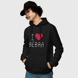 Толстовка-худи хлопковая мужская I love bebra, цвет: черный — фото 2