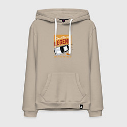 Толстовка-худи хлопковая мужская Legend Car, цвет: миндальный