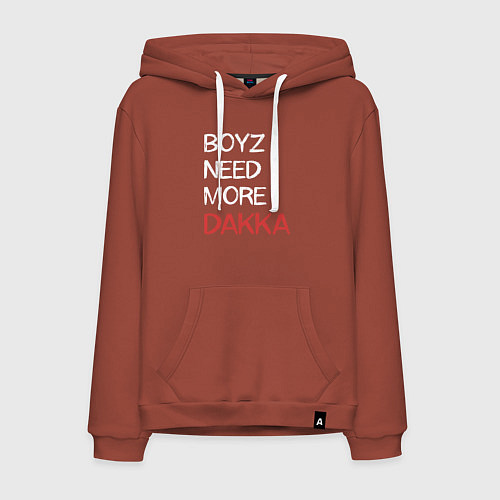 Мужская толстовка-худи Бойзам надо больше ДАККИ / Кирпичный – фото 1