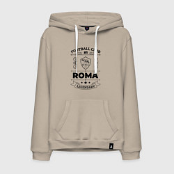 Толстовка-худи хлопковая мужская Roma: Football Club Number 1 Legendary, цвет: миндальный