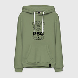 Толстовка-худи хлопковая мужская PSG: Football Club Number 1 Legendary, цвет: авокадо