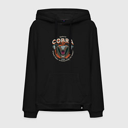 Толстовка-худи хлопковая мужская Кобра Кай - логотип с Коброй Cobra Kai Logo, цвет: черный