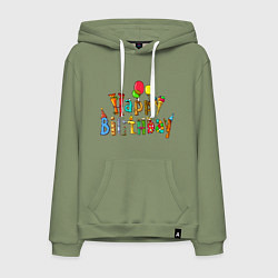 Толстовка-худи хлопковая мужская Happy birthday greetings, цвет: авокадо