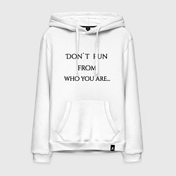 Толстовка-худи хлопковая мужская Не беги от себя, цвет: белый
