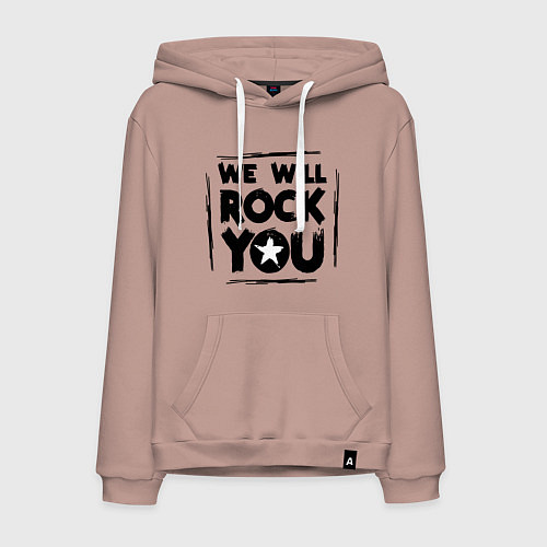 Мужская толстовка-худи We rock you / Пыльно-розовый – фото 1