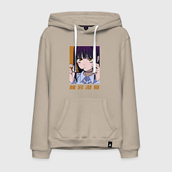 Толстовка-худи хлопковая мужская Фудзимия, цвет: миндальный