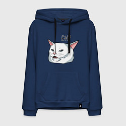 Толстовка-худи хлопковая мужская Eh?!, цвет: тёмно-синий