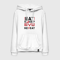 Толстовка-худи хлопковая мужская Надпись: eat sleep EVE repeat, цвет: белый