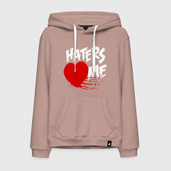 Толстовка-худи хлопковая мужская Haters love me, цвет: пыльно-розовый