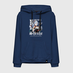 Толстовка-худи хлопковая мужская Шэнь Хэ Геншин, цвет: тёмно-синий