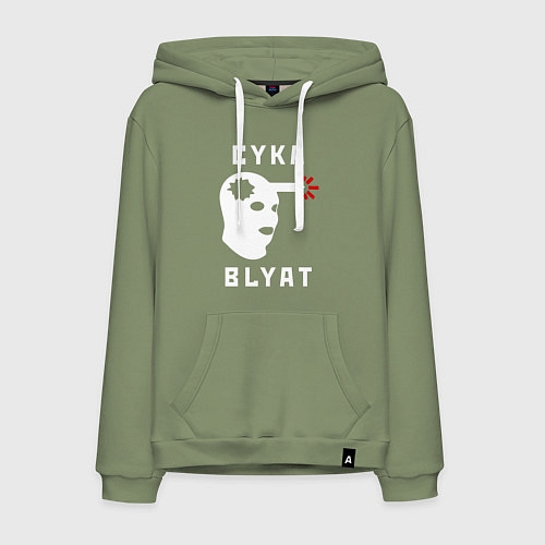 Мужская толстовка-худи CS хэдшот / Авокадо – фото 1