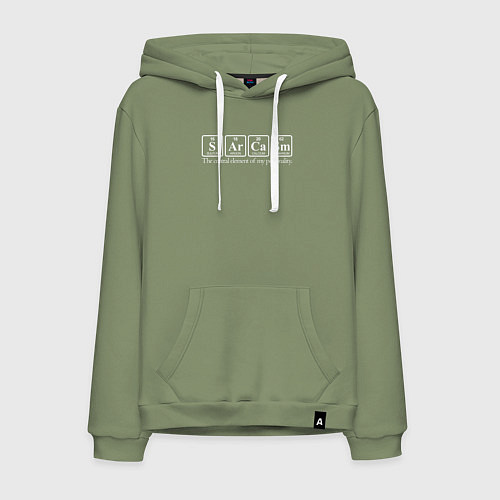 Мужская толстовка-худи Центральный элемент моей личности / Авокадо – фото 1