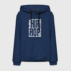 Толстовка-худи хлопковая мужская Hip hop большая поцарапанная надпись, цвет: тёмно-синий