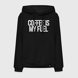 Толстовка-худи хлопковая мужская Coffee is my fuel, цвет: черный