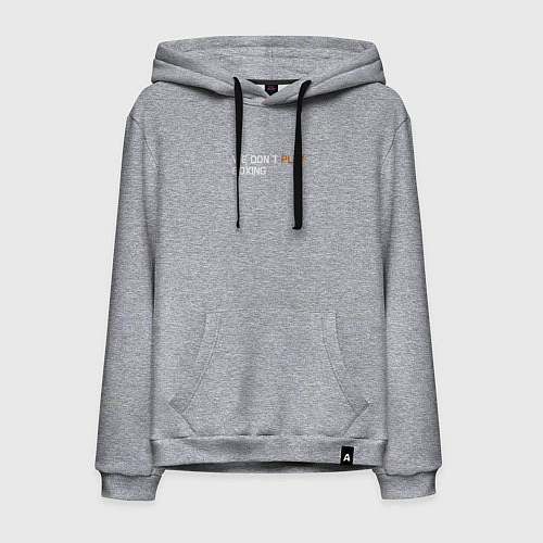 Мужская толстовка-худи We dont play boxing / Меланж – фото 1