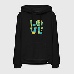 Толстовка-худи хлопковая мужская Volleyball love, цвет: черный