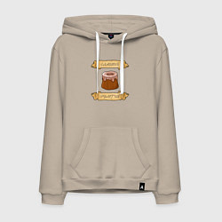 Толстовка-худи хлопковая мужская Сладкий рулетик, цвет: миндальный