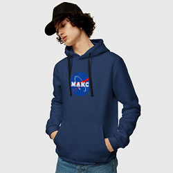 Толстовка-худи хлопковая мужская Макс Наса, цвет: тёмно-синий — фото 2