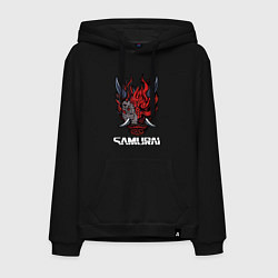 Толстовка-худи хлопковая мужская Samurai logo, цвет: черный