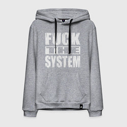 Толстовка-худи хлопковая мужская SoD - f**k the system, цвет: меланж