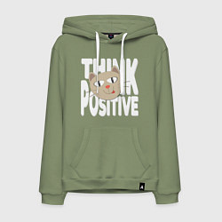 Толстовка-худи хлопковая мужская Забавный кот и надпись Think positive, цвет: авокадо