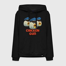 Толстовка-худи хлопковая мужская Chicken Gun команда синие, цвет: черный